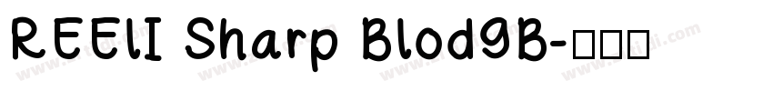 REElI Sharp BlodGB字体转换